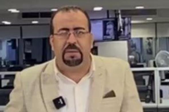 حدث
      ليلا..
      شجاعة
      المصريين
      تنقذ
      الموقف
      فى
      إيطاليا
      وتحطم
      مقاتلين
      أمريكيتين
      (فيديو)