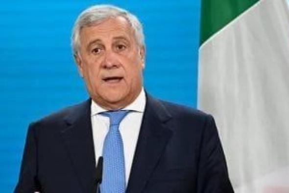 شجاعة
      المصريين
      تنقذ
      الموقف
      وإيطاليا
      توجه
      التحية
      بعد
      حادث
      مودينا..
      اعرف
      القصة