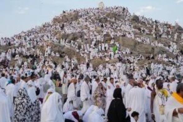 دار
      الإفتاء
      توضح
      أعمال
      يوم
      النحر
      في
      الحج..
      وترتيب
      المناسك
      والتحلل
      من
      الإحرام