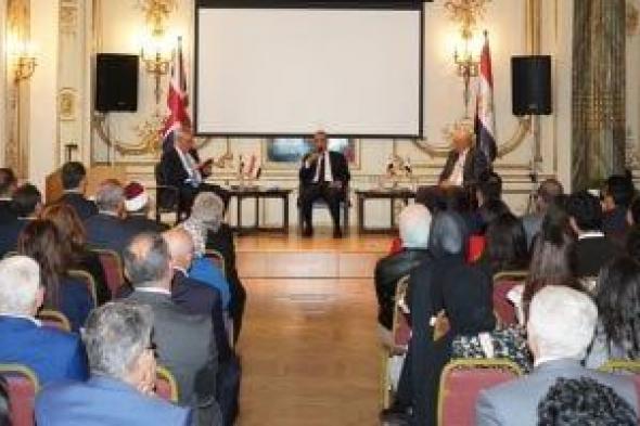 وزير
      الخارجية
      يلتقى
      بأعضاء
      الجالية
      المصرية
      فى
      لندن..
      صور