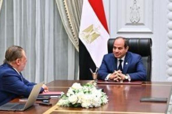 محافظ
      البنك
      المركزى:
      تغطية
      احتياجات
      الاستيراد
      لمدة
      6.3
      شهر