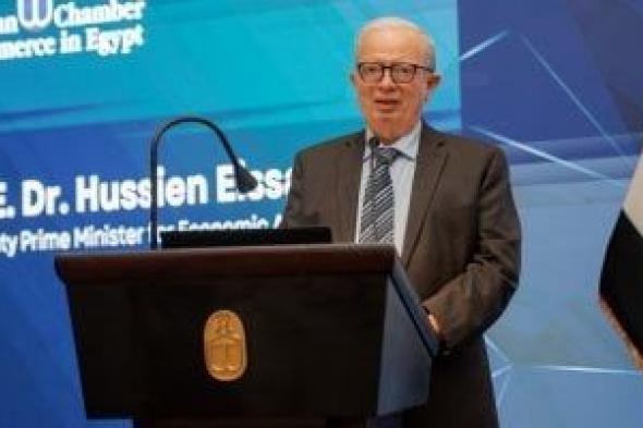 نائب
      رئيس
      الوزراء:
      لن
      نرفع
      أسعار
      الطاقة
      العام
      الحالى
      ونأمل
      عدم
      زيادتها
      مستقبلا