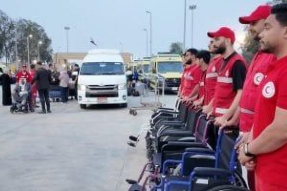 الهلال
      الأحمر
      يستقبل
      الدفعة
      الـ42
      من
      المصابين
      الفلسطينيين