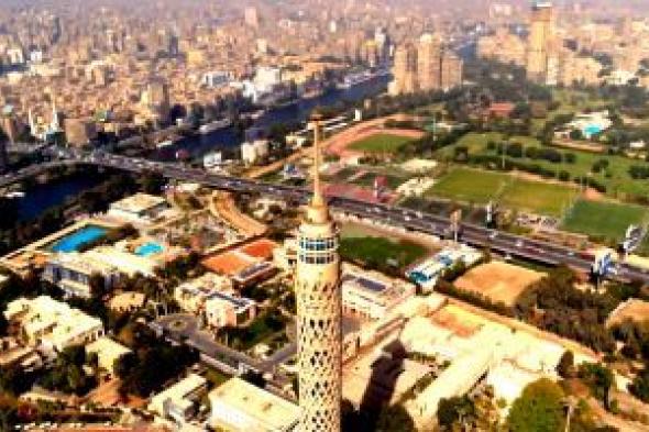 انكسار
      الموجة
      الحارة..
      تفاصيل
      حالة
      الطقس
      اليوم
      الخميس
      21
      مايو
      2026