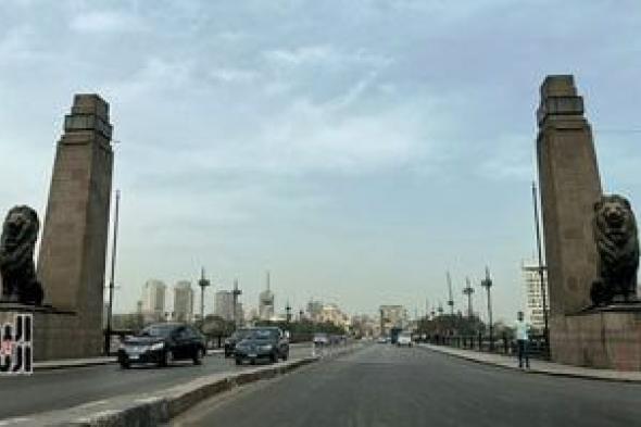 ننشر
      التحويلات
      المرورية
      بعد
      غلق
      كوبري
      قصر
      النيل
      كلياً
      الخميس
      المقبل