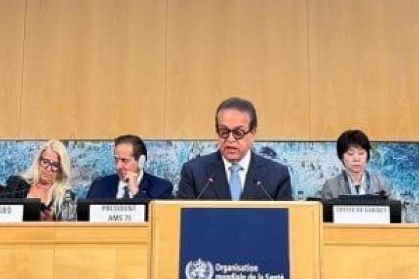 وزير
      الصحة:
      التجربة
      المصرية
      مثلٌ
      يُحتذى
      به
      للقضاء
      على
      الفيروسات
      الكبدية
      بحلول
      2030