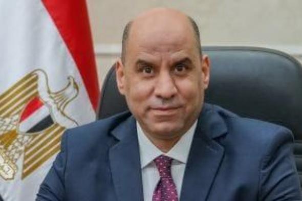 وزير
      العمل:
      إجازة
      عيد
      الأضحى
      للقطاع
      الخاص
      من
      الثلاثاء
      26
      مايو
      حتى
      الأحد
      31