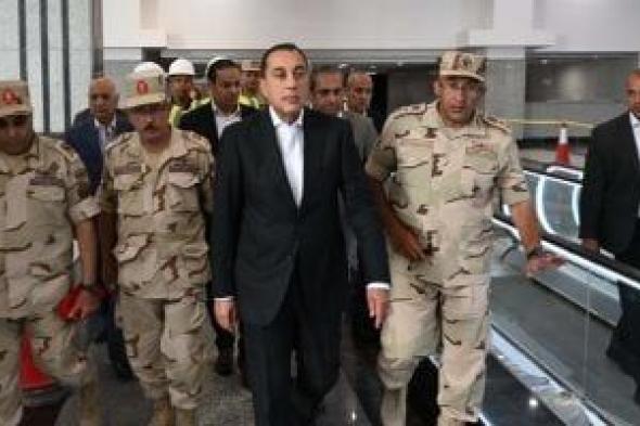 رئيس
      الوزراء
      يستقل
      الأتوبيس
      الكهربائى
      المخصص
      للموظفين
      بالعاصمة
      الجديدة