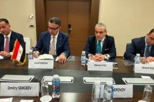 وزير
      التموين
      يبحث
      مع
      الجانب
      الروسى
      إبرام
      عقود
      توريد
      طويلة
      الأجل
      لشحنات
      القمح