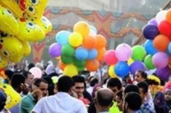 من
      الساحات
      إلى
      المتنزهات..
      خطة
      الداخلية
      المحكمة
      لرسم
      بسمة
      العيد
      على
      الوجوه