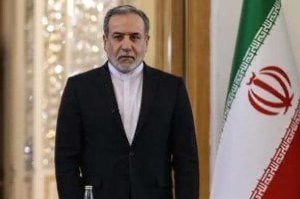 إيران
      وعُمان:
      ملتزمون
      بضمان
      حرية
      الملاحة
      البحرية
      وأمنها
      عبر
      ⁧‫مضيق
      هرمز