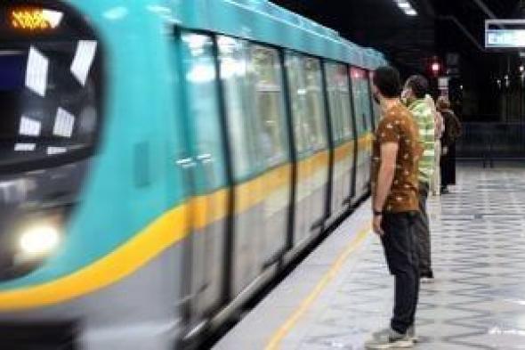 المترو
      يصل
      صالة
      الوصول..
      تفاصيل
      المرحلة
      الخامسة
      لربط
      الخط
      الثالث
      بمطار
      القاهرة