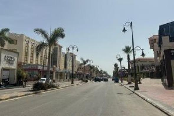 الطقس
      غدا..
      تغيرات
      مفاجئة
      وظاهرة
      جوية
      جديدة
      والعظمى
      بالقاهرة
      34
      درجة
