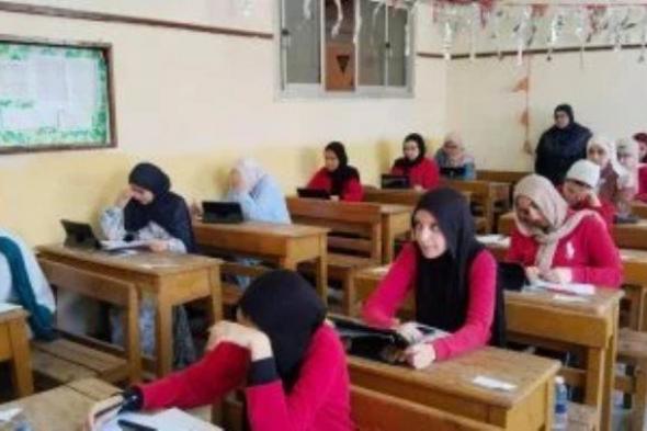 اعرف
      رقم
      جلوسك
      فى
      امتحانات
      الثانوية
      العامة
      الآن