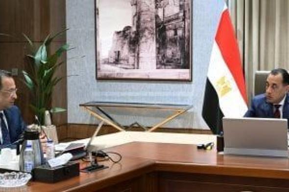 الحكومة:
      مستهدف
      زيادة
      صادرات
      التعهيد
      إلى
      6
      مليارات
      دولار
      خلال
      العام
      الحالى