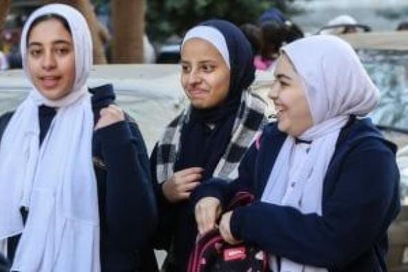 نتيجة
      الصف
      الأول
      الثانوى
      2026
      فى
      الجيزة..
      رابط
      الاستعلام
      فور
      اعتمادها