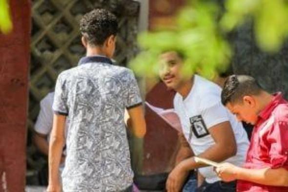 وزارة
      التعليم
      تعلن
      أرقام
      جلوس
      طلاب
      الدبلومات
      الفنية
      للعام
      الدراسى
      2026