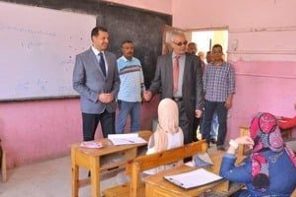 نتيجة
      الصف
      الرابع
      الابتدائى
      2026
      فى
      الجيزة..
      رابط
      الاستعلام
      فور
      اعتمادها