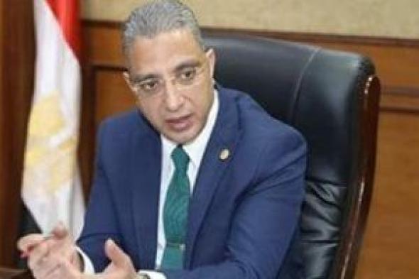 محافظ
      الجيزة
      يتفقد
      غدا
      سير
      امتحانات
      الفصل
      الدراسى
      الثانى
      للشهادة
      الإعدادية