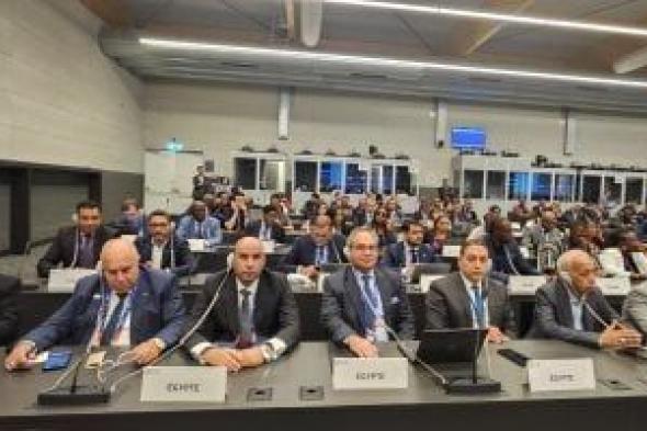 مصر
      ترحب
      باعتماد
      قرار
      مشاركة
      فلسطين
      في
      مؤتمر
      العمل
      الدولي
      بأغلبية
      ساحقة
