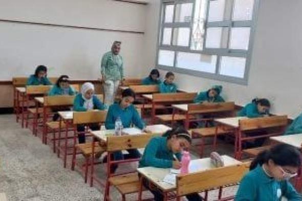 رابط
      نتيجة
      الصف
      السادس
      الابتدائى
      2026
      فى
      محافظة
      الجيزة..
      فور
      إعلانها