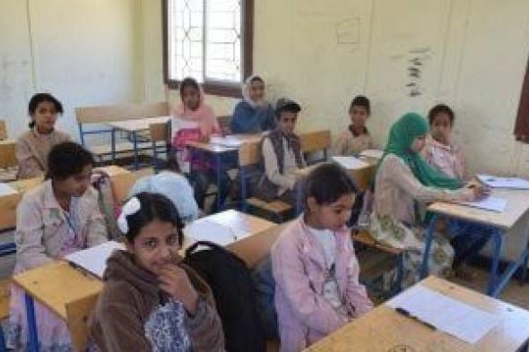 نتائج
      صفوف
      النقل
      بالقاهرة
      2026..
      رابط
      الاستعلام
      وخطوات
      الحصول
      على
      النتيجة