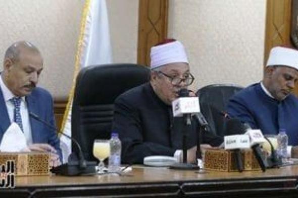 الثانوية
      الأزهرية..
      32890
      عدد
      المنتدبين
      لأعمال
      لجان
      النظام
      والمراقبة