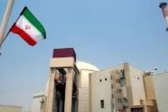 الطاقة
      الذرية
      تحذر:
      تعذر
      الوصول
      إلى
      مواقع
      إيرانية
      يثير
      مخاوف
      الانتشار
      النووى