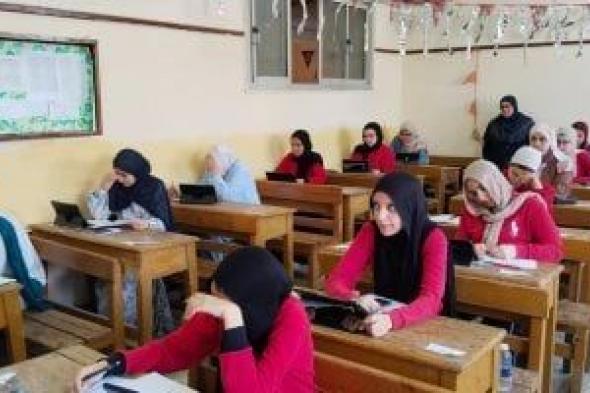 نتيجة
      الصف
      الخامس
      الابتدائى
      2026
      فى
      محافظة
      الجيزة..
      بالرقم
      القومى