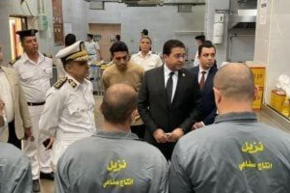 النيابة
      العامة
      تُجرى
      تفتيشًا
      لمركز
      إصلاح
      وتأهيل
      جمصة
      (3،
      4)..
      صور