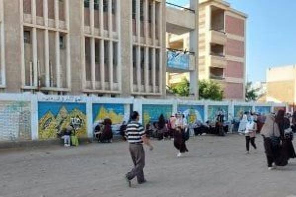 قبل
      انطلاق
      الامتحانات..
      رابط
      الحصول
      على
      رقم
      جلوس
      الدبلومات
      الفنية
      2026