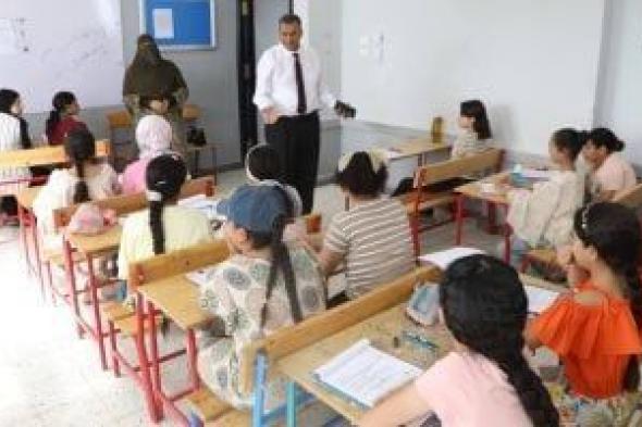 ترقبوا
      نتيجة
      سنوات
      النقل
      2026
      فى
      الجيزة
      بالرقم
      القومى..
      احتفظ
      بالرابط