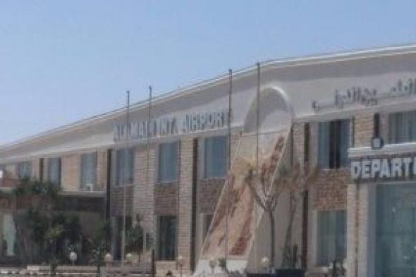 مطار
      العلمين
      الدولى
      يستقبل
      أولى
      الرحلات
      الأذربيجانية
      على
      متنها
      108
      راكب