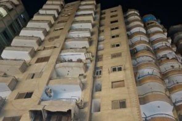إخلاء
      عقارين
      بكفر
      طهرمس
      بعد
      ظهور
      ميل
      وقرارات
      عاجلة
      من
      المحافظة..
      التفاصيل
