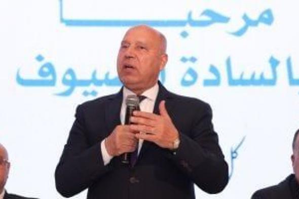 وزير
النقل:
مترو
الإسكندرية
يرفع
الطاقة
الاستيعابية
من
2850
راكباً
لـ60
ألفا