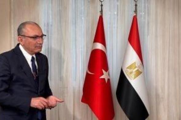 من
الكشرى
إلى
أم
على..
سفير
تركيا
يتحدث
عن
عشقه
للمطبخ
المصري..
فيديو