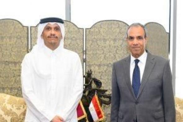 وزير
الخارجية
يستقبل
نظيره
القطرى
لبحث
العلاقات
الثنائية
والتطورات
الإقليمية