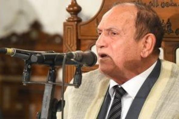 القارئ
      أحمد
      نعينع
      ينفى
      إيقافه
      من
      الإذاعة:
      شخص
      مغرض
      وراء
      الشائعة
