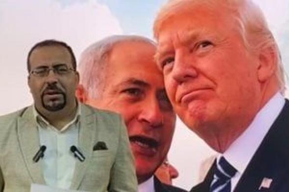 قرارات
      عاجلة
      لـ
      ترامب
      بشأن
      الرد
      على
      إيران
      ..
      وتفاصيل
      أخطر
      مكالمة
      (فيديو)