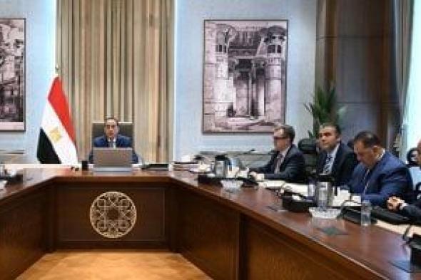 رئيس
      الوزراء
      يستعرض
      خطوات
      إعداد
      البرنامج
      التنفيذى
      الوطنى
      لدعم
      ريادة
      الأعمال
      والابتكار