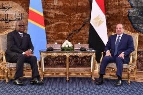 رئيس
      الكونغو
      الديمقراطية:
      يجب
      أن
      يكون
      لأفريقيا
      صوت
      أعلى
      فى
      العالم