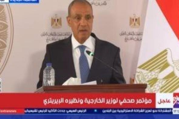 وزير
      الخارجية:
      تفعيل
      مجلس
      البحر
      الأحمر
      ضرورة
      للأمن
      الجماعى