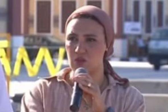 مدبولى
      لـ
      اليوم
      السابع:
      لدينا
      قاعدة
      بيانات
      تتجاوز
      90%
      للوصول
      لمستحقى
      الدعم
      النقدى
