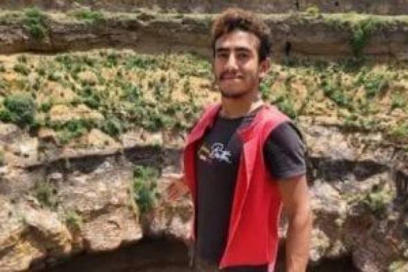 شاهد
      لحظة
      انتشال
      جثة
      "سبايدر
      مان
      اليمن"
      من
      عمق
      الفوهة
      البركانية