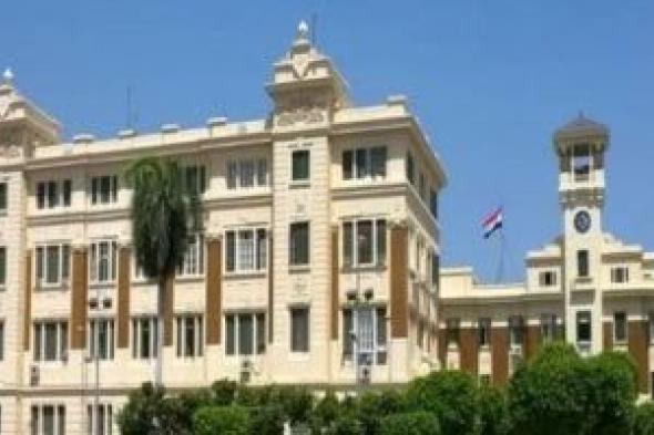موعد
      ظهور
      نتيجة
      الشهادة
      الإعدادية
      بالقاهرة..
      تفاصيل