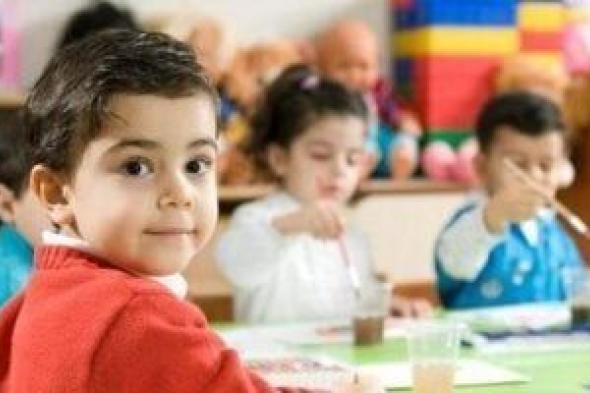رابط
      التقديم
      للصف
      الأول
      الابتدائى
      ورياض
      الأطفال
      فى
      محافظة
      الجيزة