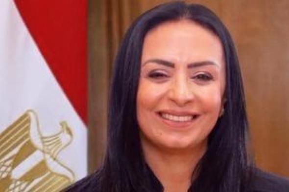 بدء
      المؤتمر
      الصحفى
      لوزارة
      التضامن
      لاستعراض
      إنجازات
      مبادرة
      فرحة
      مصر
      2026