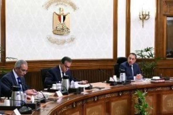 هيئة
      الإسعاف:
      متوسط
      الخدمات
      الإسعافية
      المقدمة
      سنويًا
      2
      مليون
      خدمة
