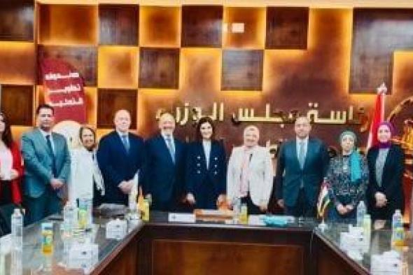 سيسكو
      العالمية:
      مصر
      تقدم
      نموذجًا
      رائدًا
      فى
      بناء
      القدرات
      الرقمية
