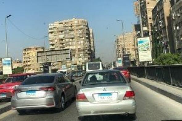 النشرة
      المرورية..
      كثافات
      متوسطة
      للسيارات
      على
      محاور
      القاهرة
      والجيزة